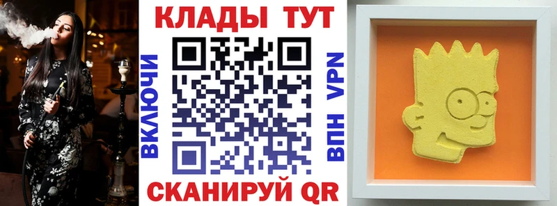 Купить COCAIN Меф Алексеевка