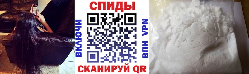 Купить где  Алексеевка  АМФЕТАМИН VHQ 