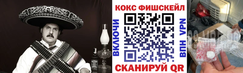 Купить  Алексеевка  Cocaine Columbia 