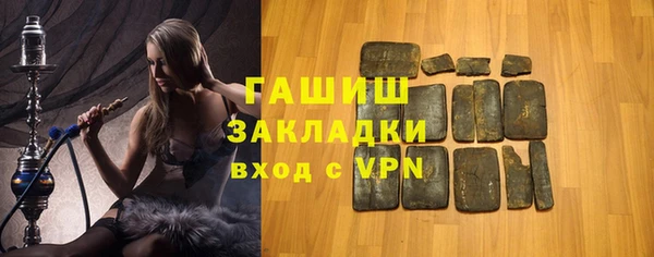 скорость mdpv Костерёво