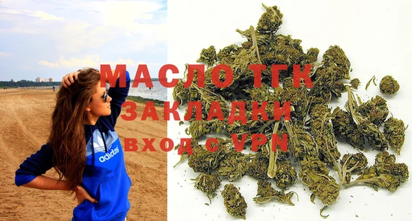 MESCALINE Корсаков