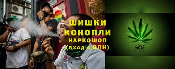 синтетический гашиш Коряжма