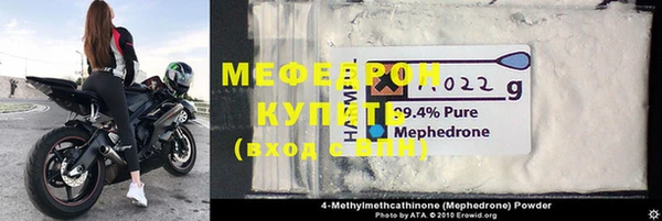 синтетический гашиш Коряжма