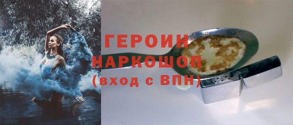 синтетический гашиш Коряжма