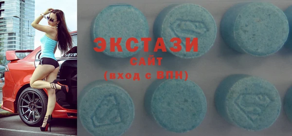 MESCALINE Корсаков