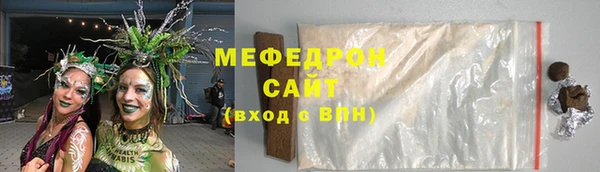 скорость mdpv Костерёво