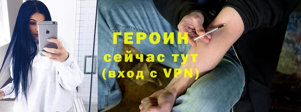 синтетический гашиш Коряжма