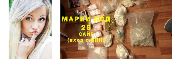 синтетический гашиш Коряжма
