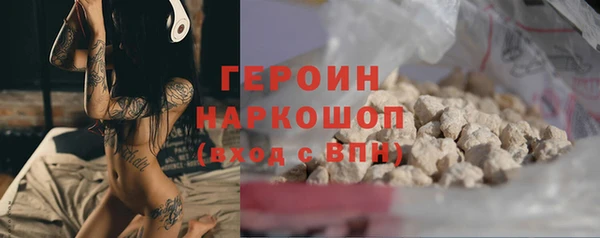 скорость mdpv Костерёво