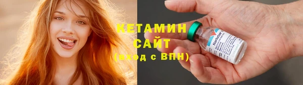 скорость mdpv Костерёво