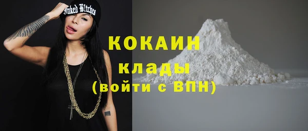 скорость mdpv Костерёво