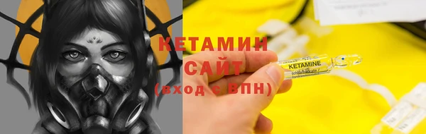 синтетический гашиш Коряжма