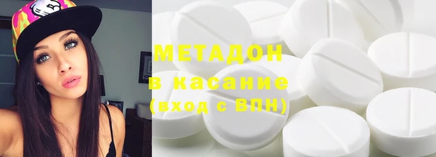 скорость mdpv Костерёво