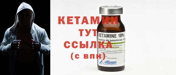 MESCALINE Корсаков