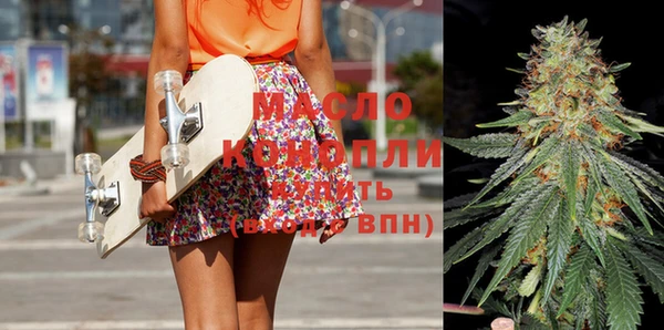MESCALINE Корсаков
