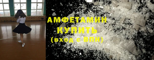 синтетический гашиш Коряжма