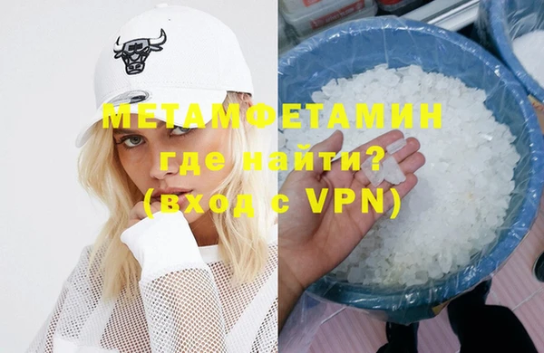скорость mdpv Костерёво