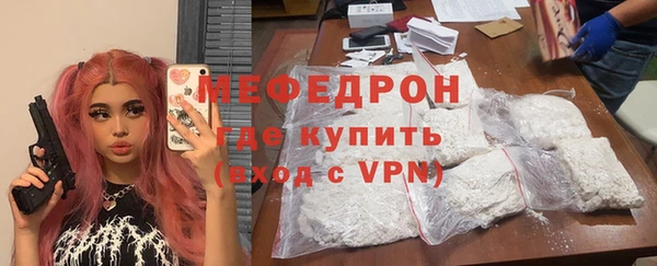 синтетический гашиш Коряжма