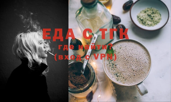 синтетический гашиш Коряжма