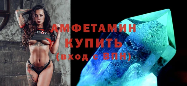 MESCALINE Корсаков