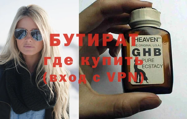 скорость mdpv Костерёво