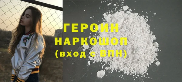 синтетический гашиш Коряжма