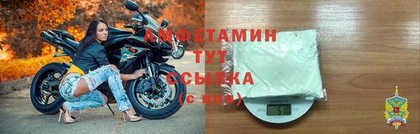 синтетический гашиш Коряжма