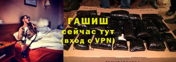 синтетический гашиш Коряжма
