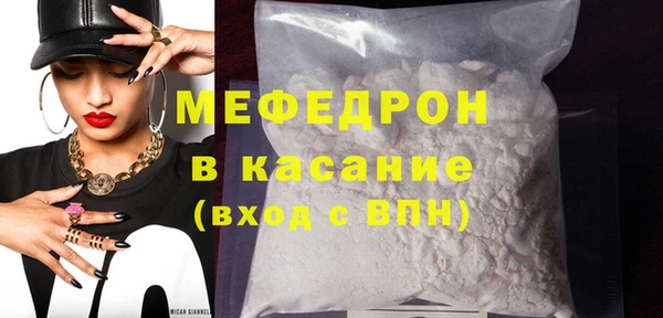 скорость mdpv Костерёво