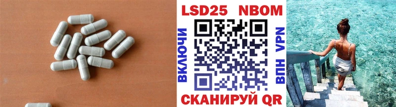 Лсд 25 экстази ecstasy  Купить где  Алексеевка 